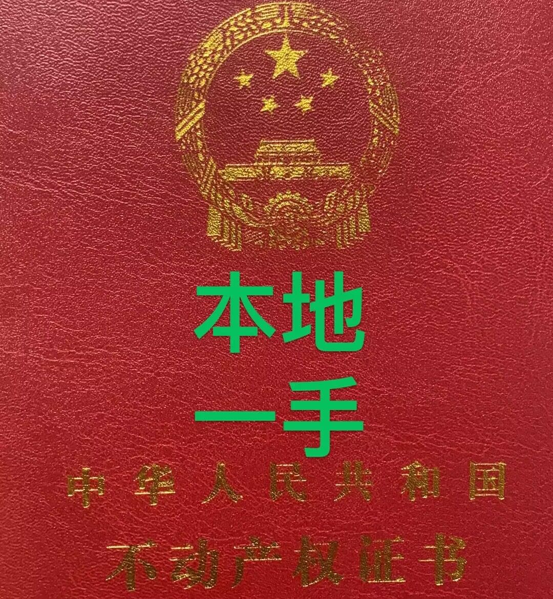 公积金一次性全提出来服务专区